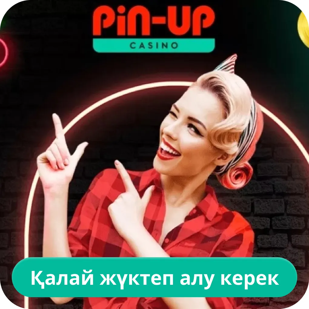 pin-up