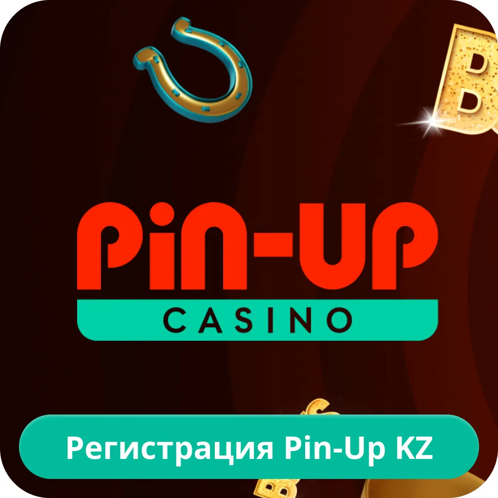 pin-up